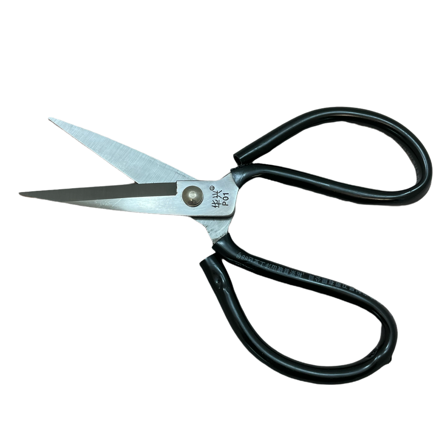 Large Leather Scissors 120mm MacLace Leather Buy Online